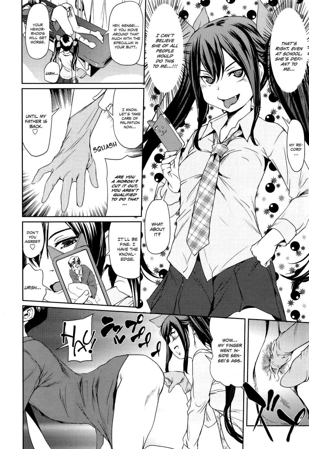 Hentai Manga Comic-Little Devil Clinic-Read-6